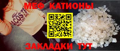 мдма Пенза