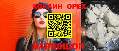 jwh Первоуральск