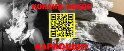 jwh Первоуральск