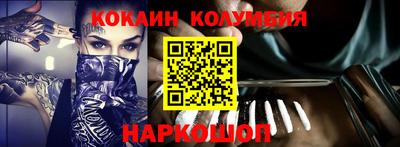jwh Первоуральск