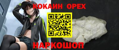 мдма Пенза