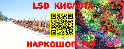 jwh Первоуральск