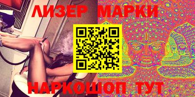 jwh Первоуральск
