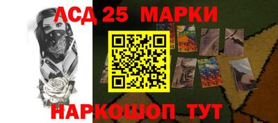 jwh Первоуральск