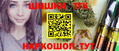 jwh Первоуральск