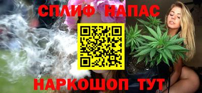 jwh Первоуральск