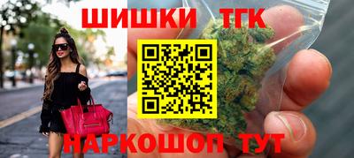 jwh Первоуральск
