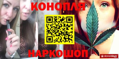 прущий лед Партизанск