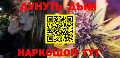 прущий лед Партизанск