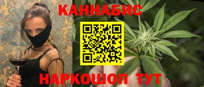 прущий лед Партизанск