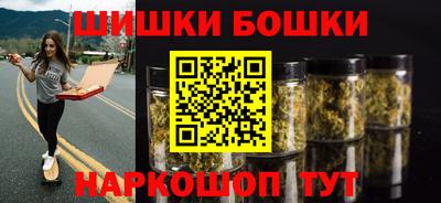 прущий лед Партизанск