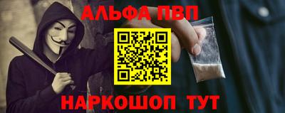 прущий лед Партизанск