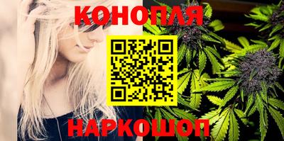 jwh Первоуральск