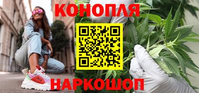 jwh Первоуральск