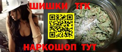 прущий лед Партизанск