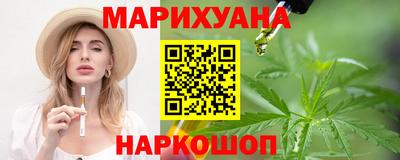 мдма Пенза