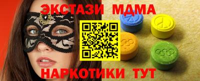 jwh Первоуральск
