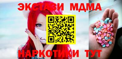 jwh Первоуральск