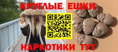 jwh Первоуральск