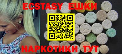 jwh Первоуральск