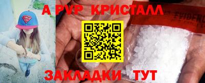 jwh Первоуральск