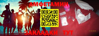 jwh Первоуральск