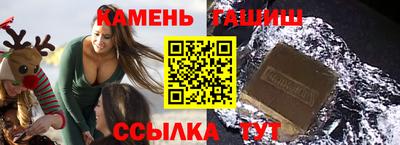 мдма Пенза