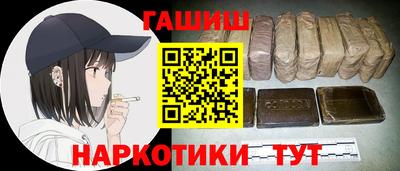 прущий лед Партизанск