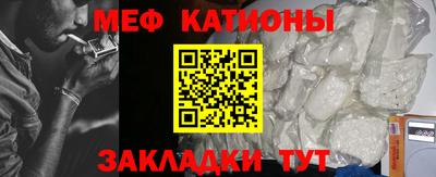 мдма Пенза