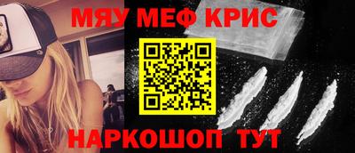 jwh Первоуральск